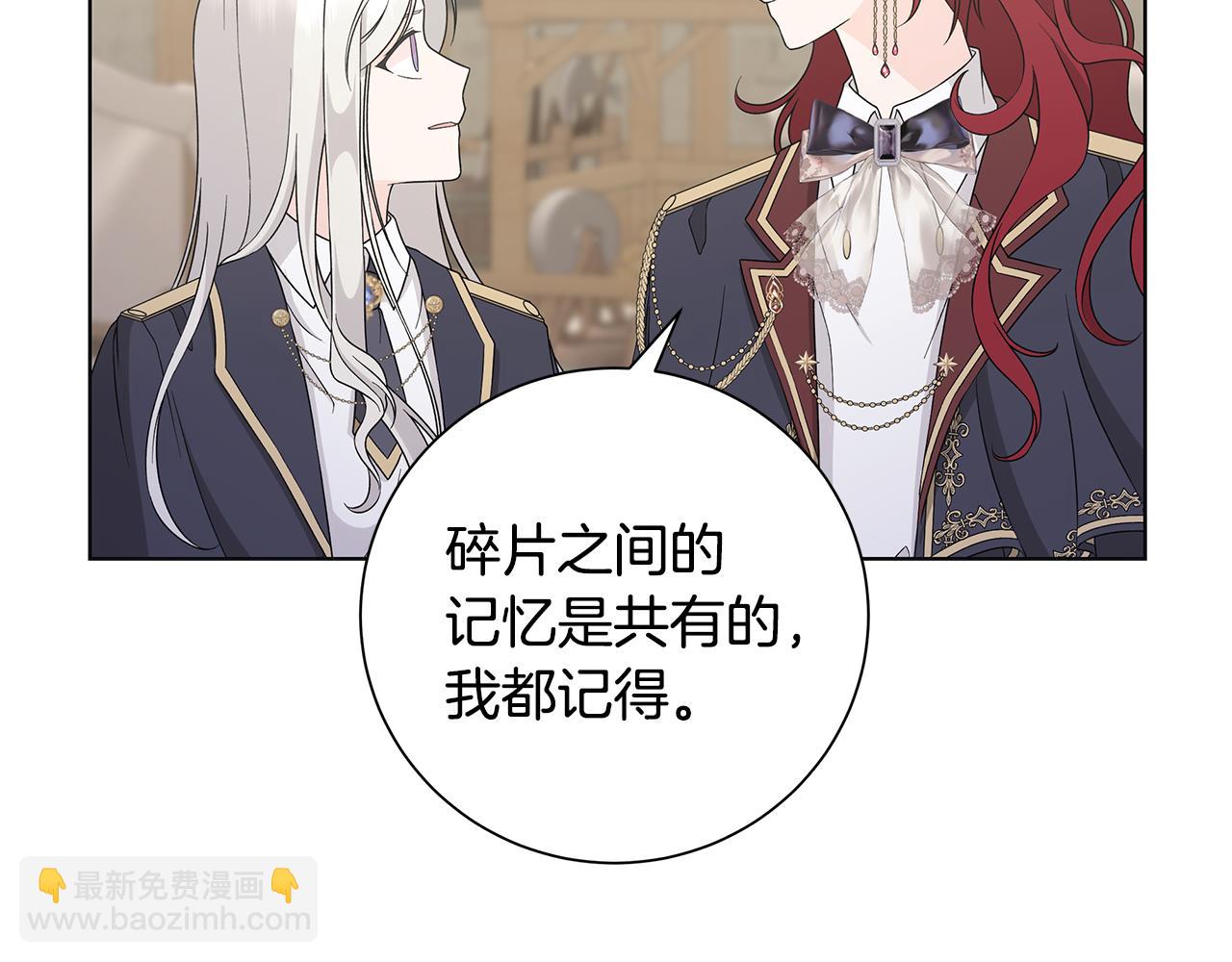 第36话 责任38