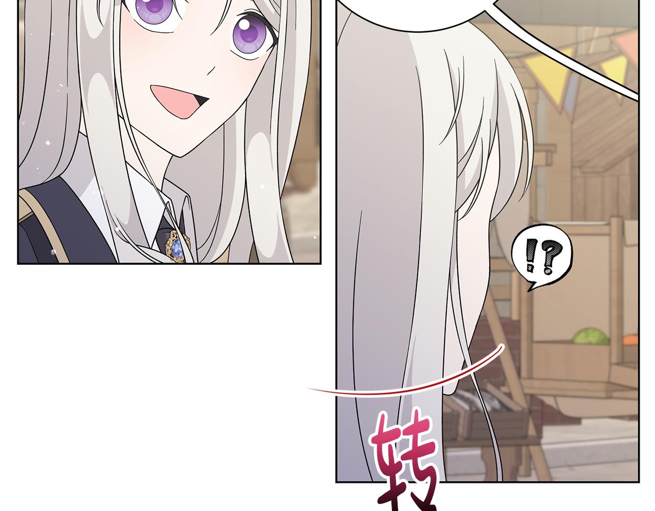 第36话 责任45