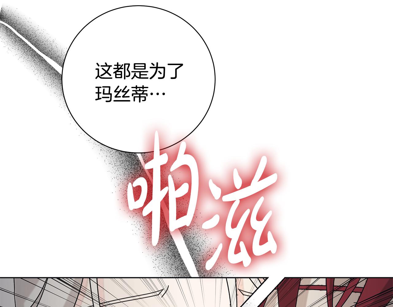 第36话 责任61