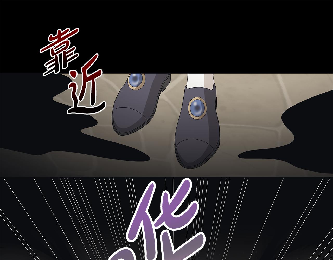 第36话 责任68