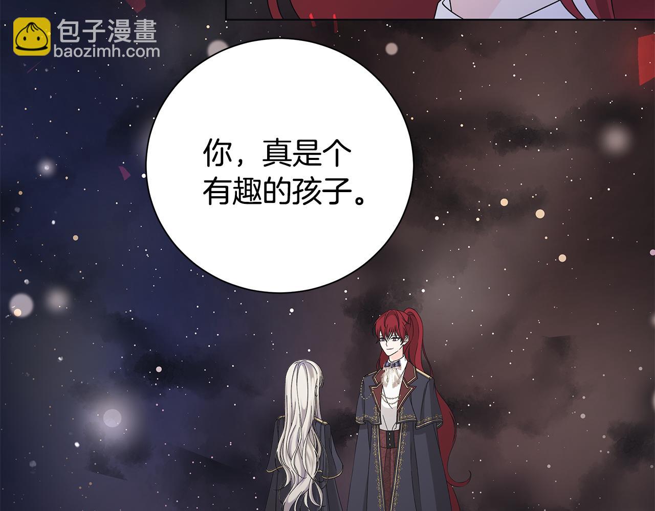 第36话 责任91