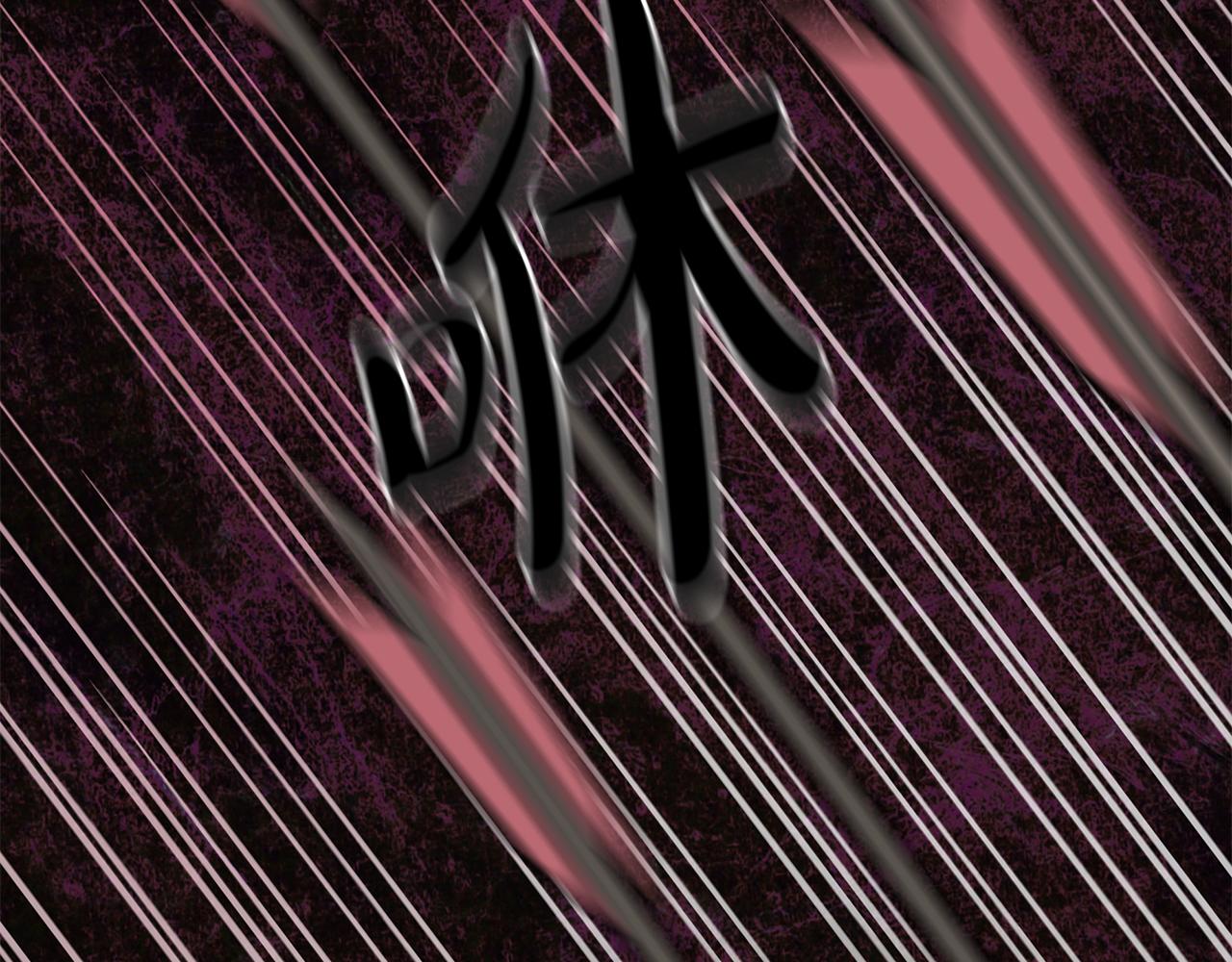第36话 责任93
