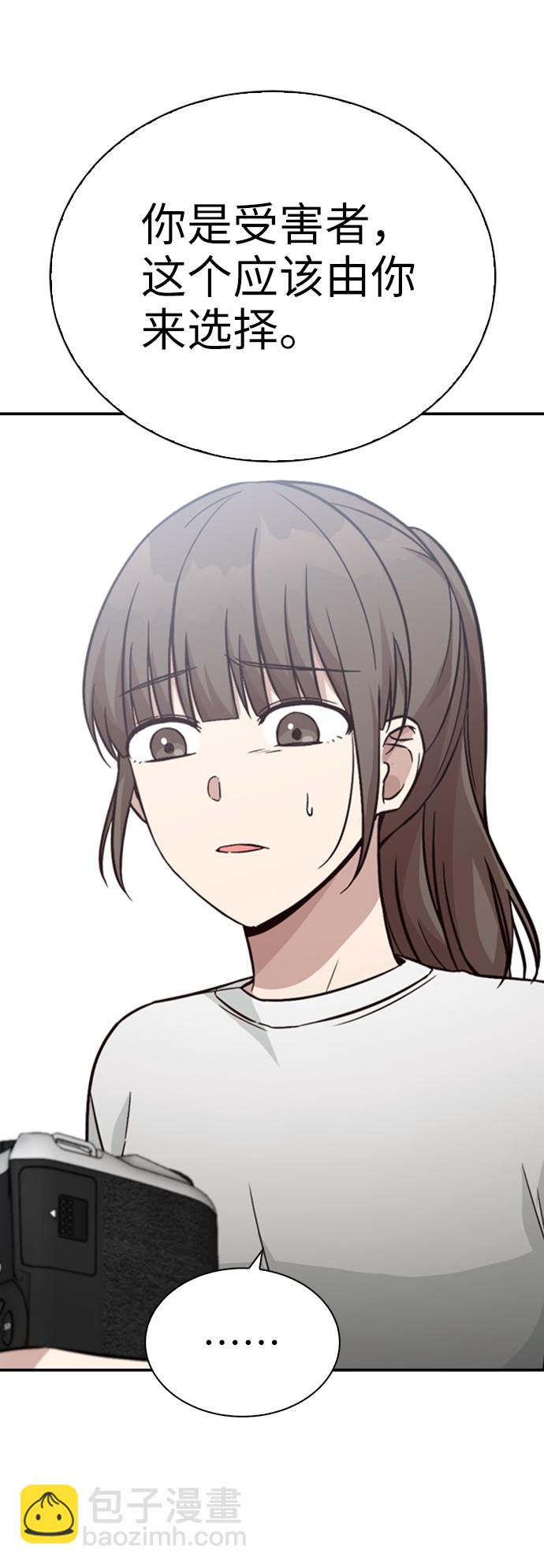 第22话13