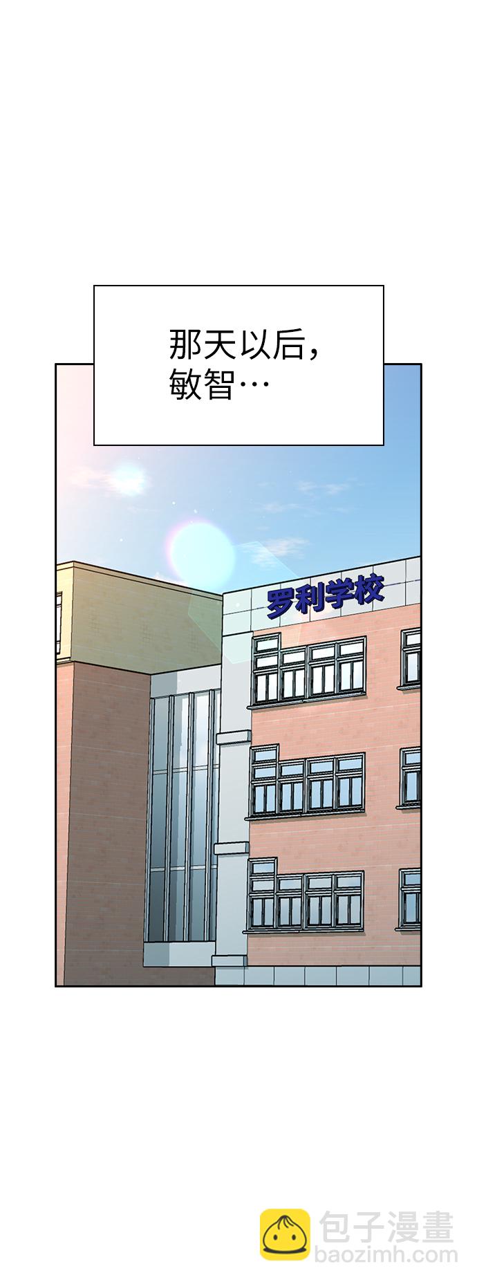 第22话15