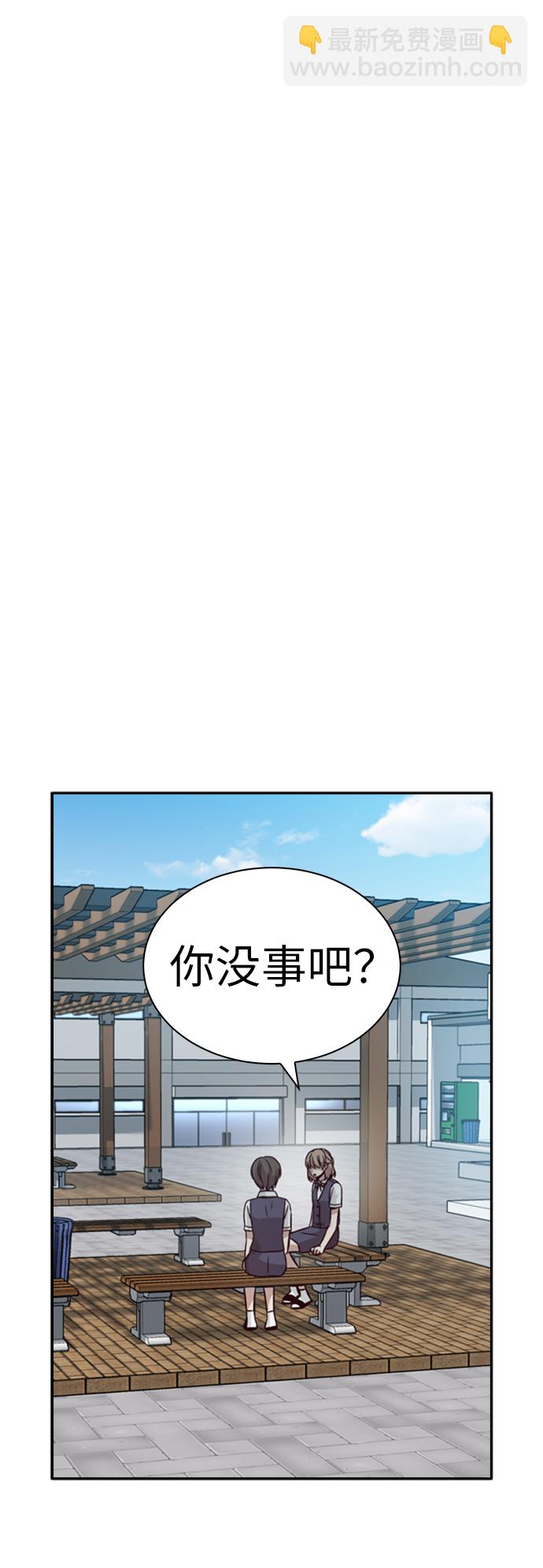 第22话21
