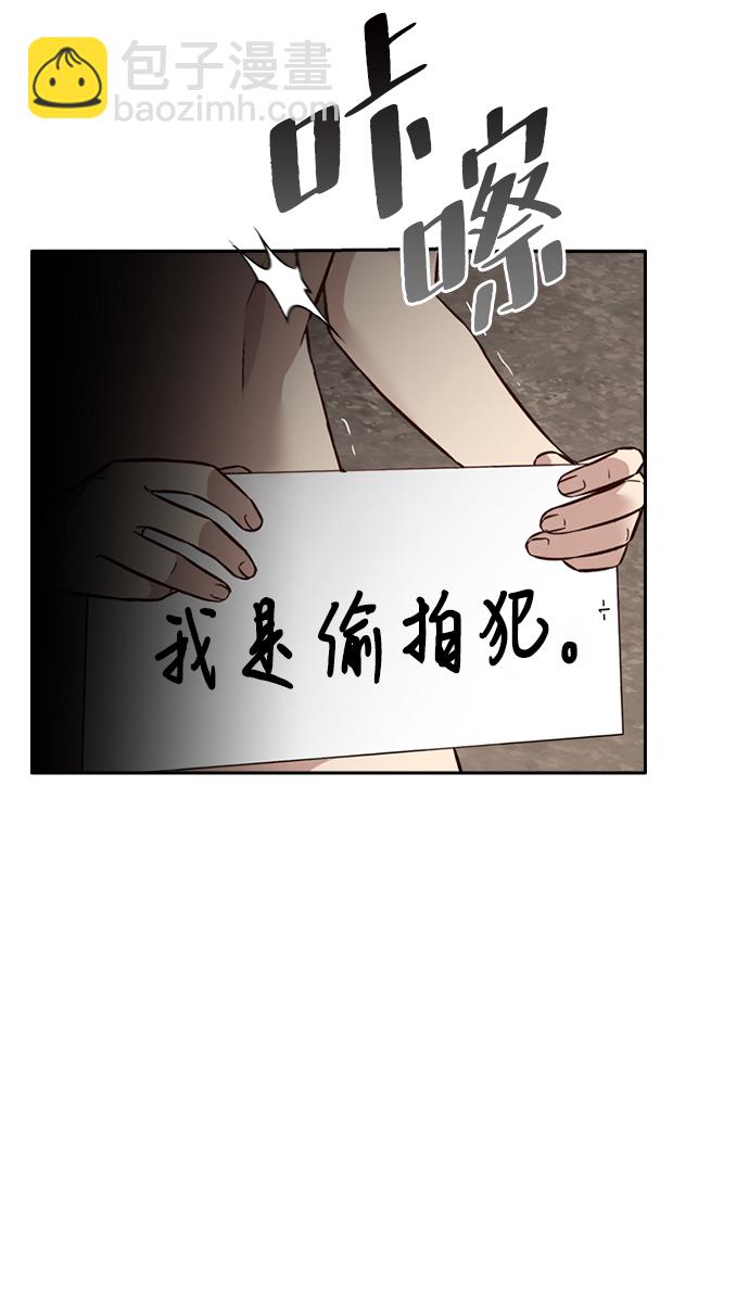 第22话3