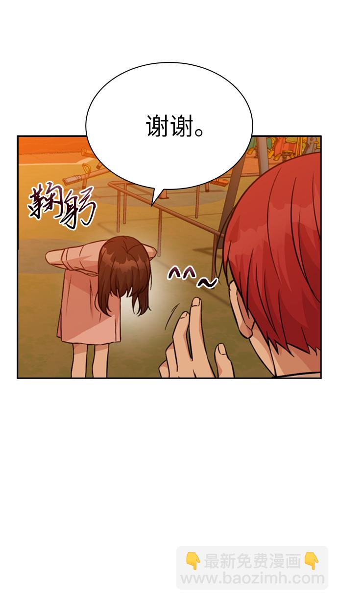 第22话55
