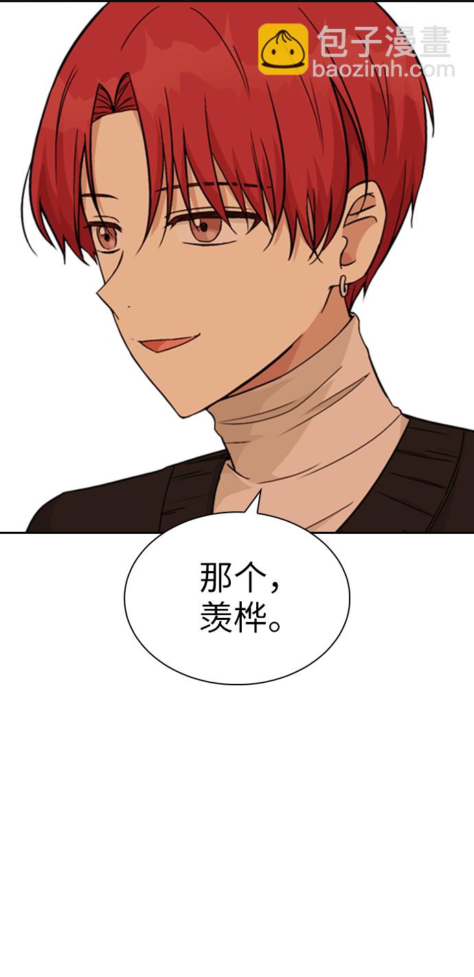 第22话56