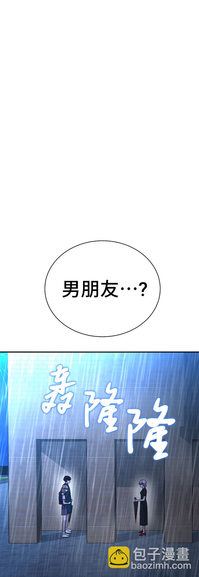 第28话1