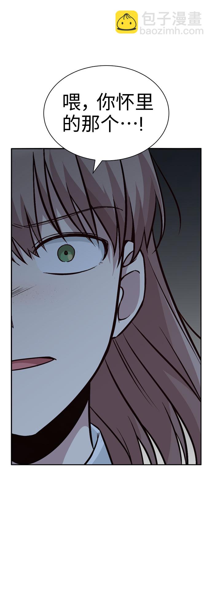 第28话13