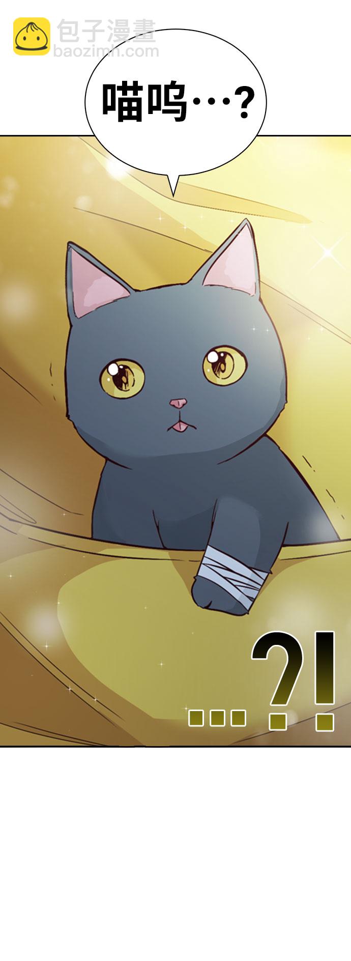 第28话14