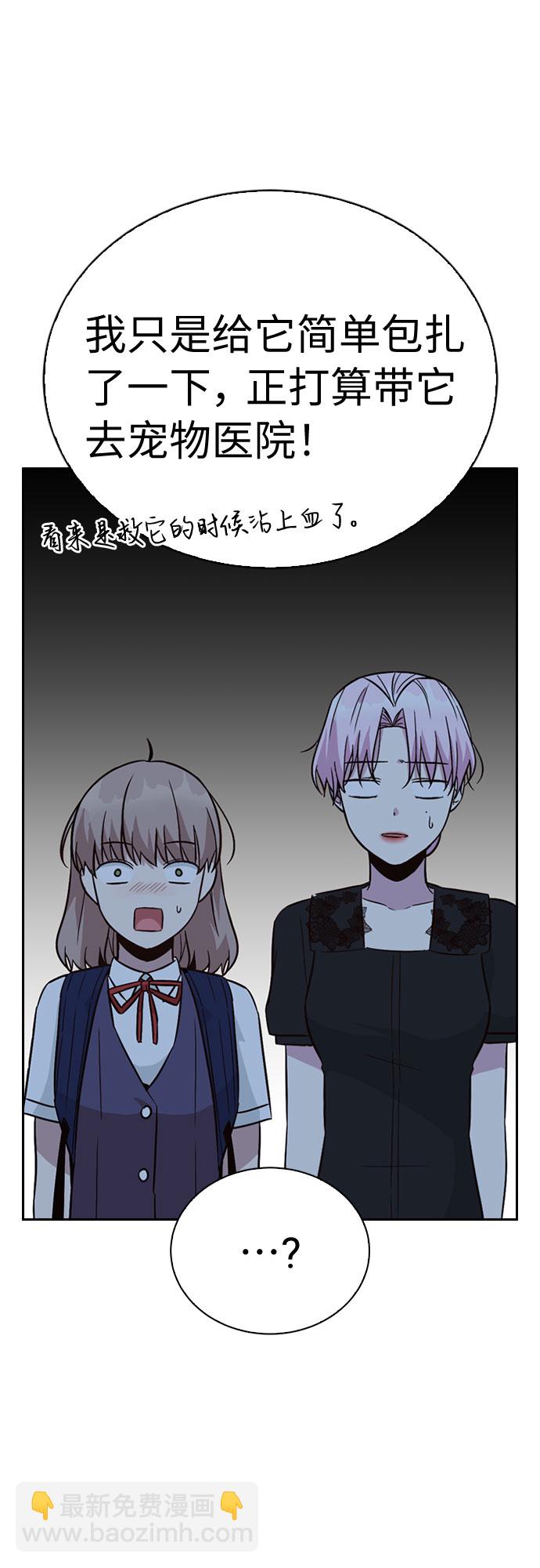 第28话16