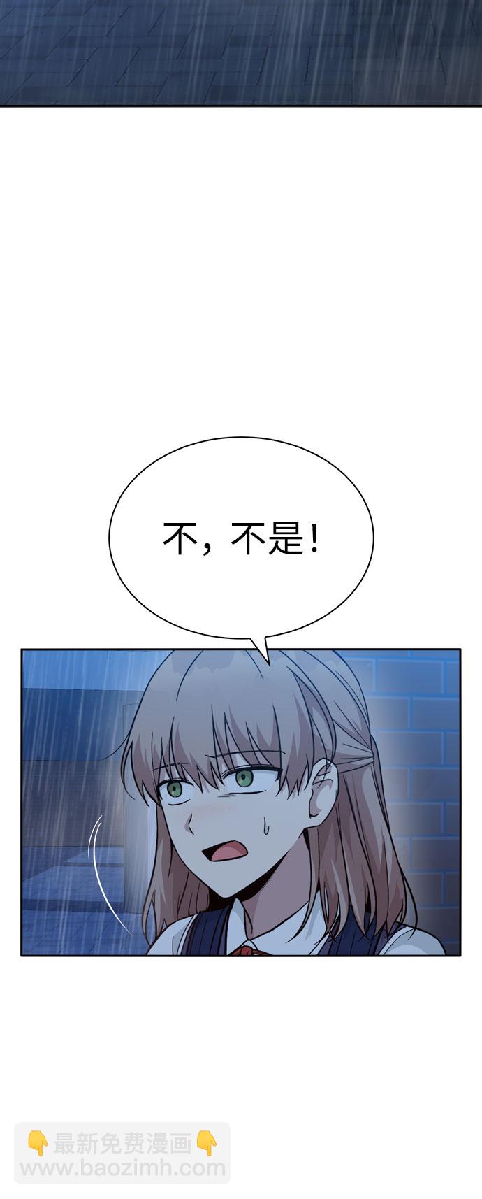 第28话2