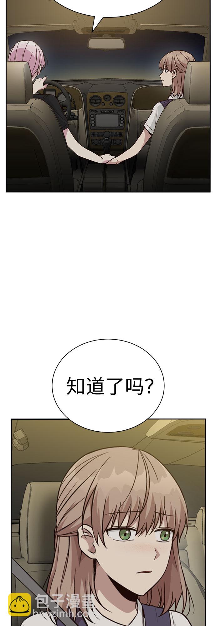 第28话25