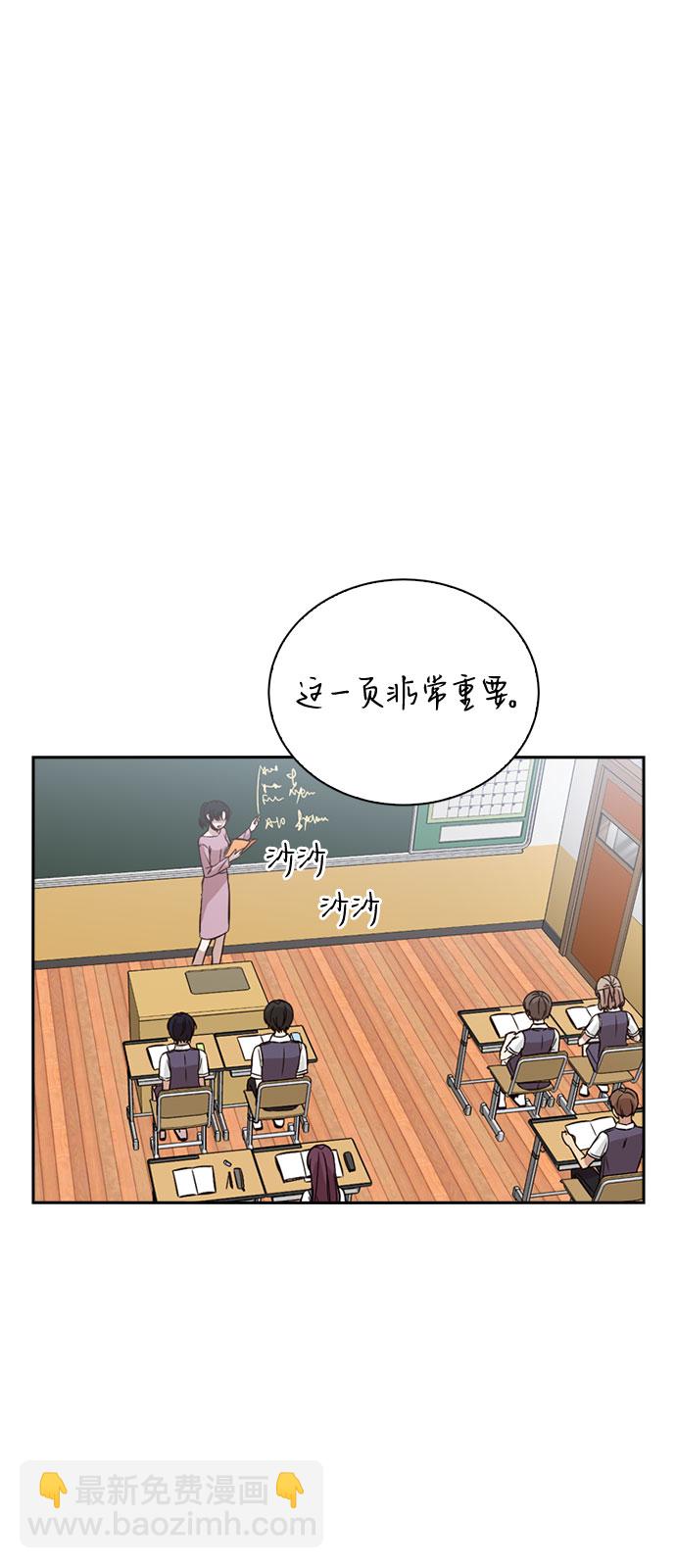 第28话34