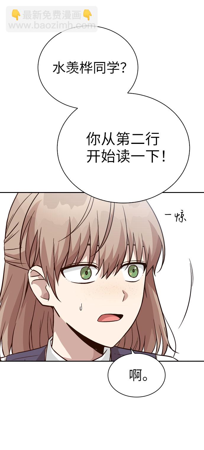 第28话35