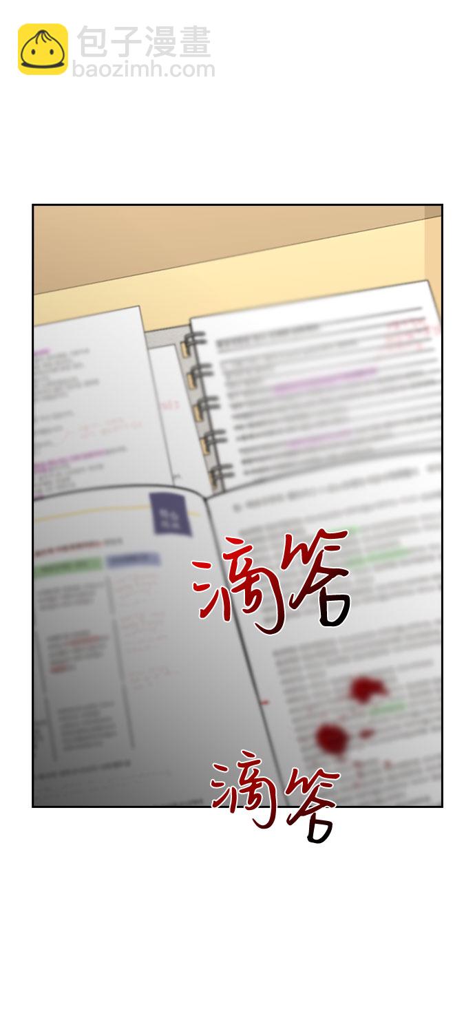 第28话37