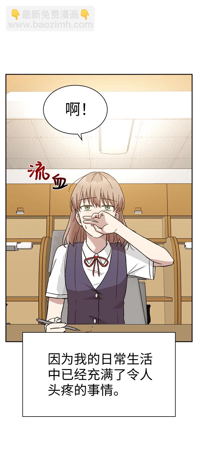 第28话38
