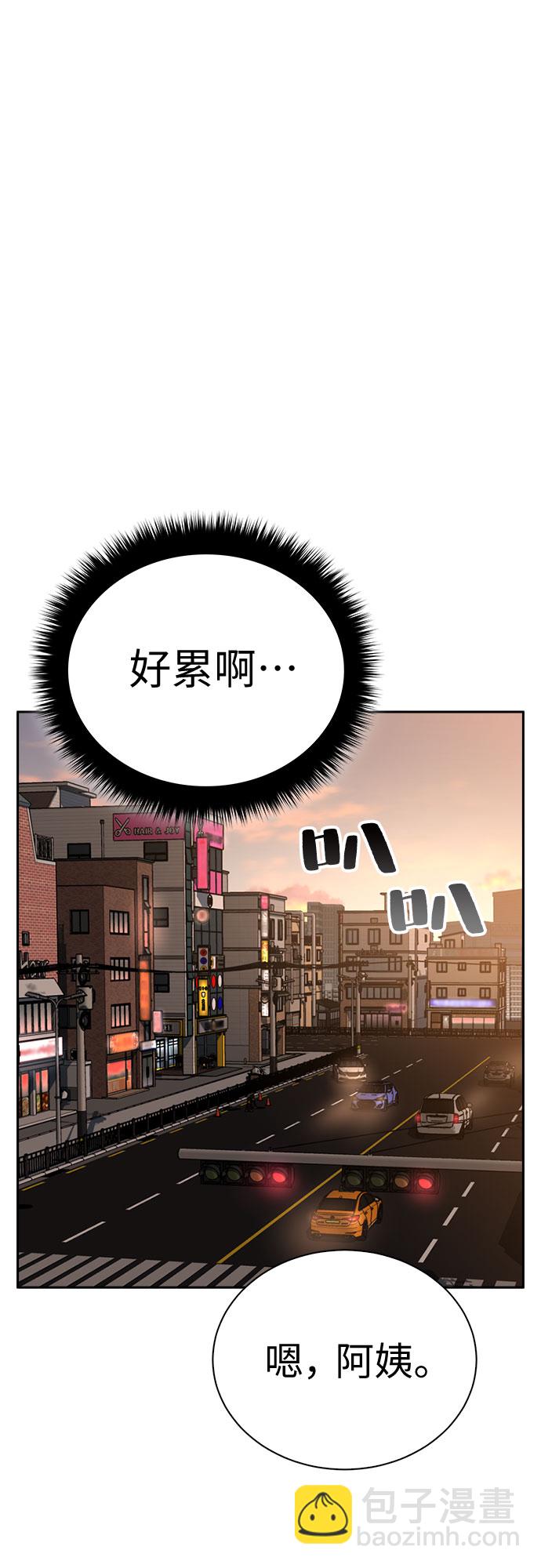 第28话40