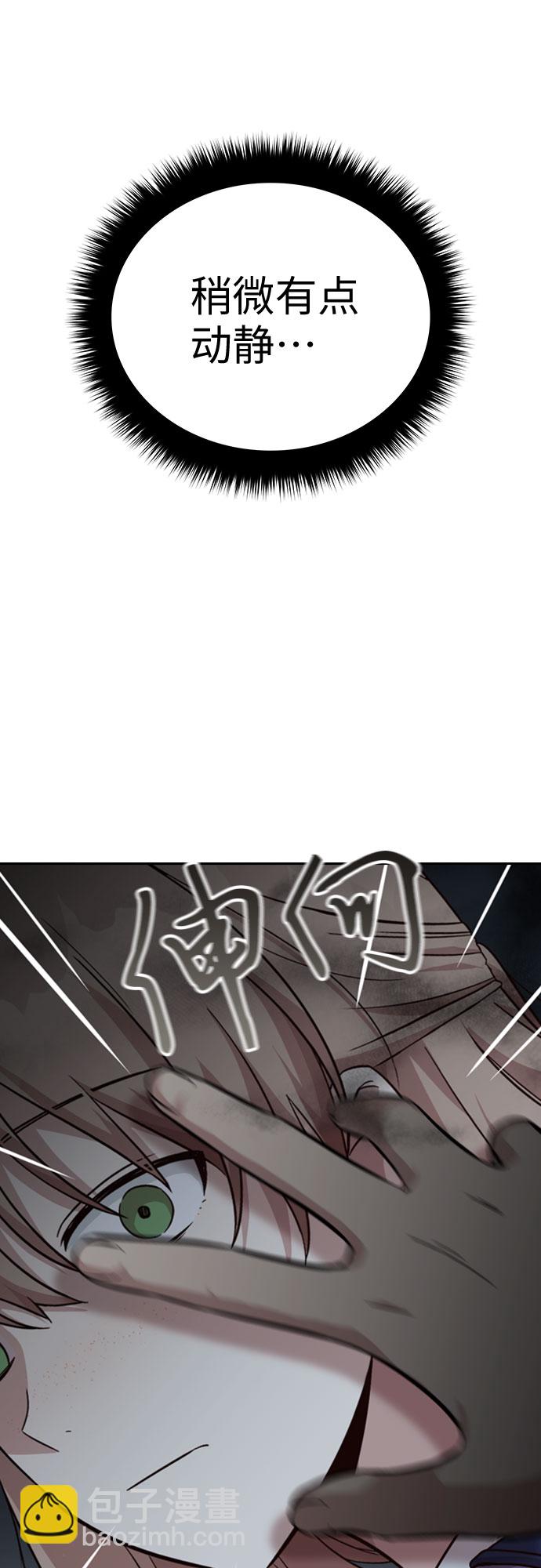 第28话46