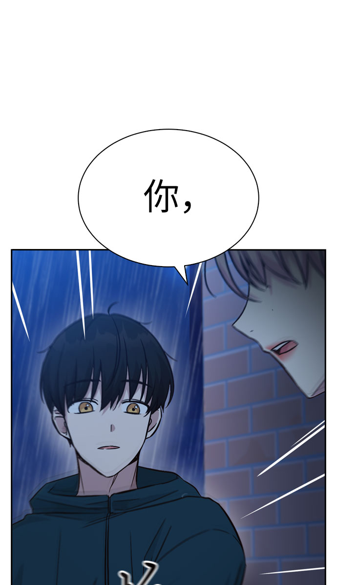 第28话5