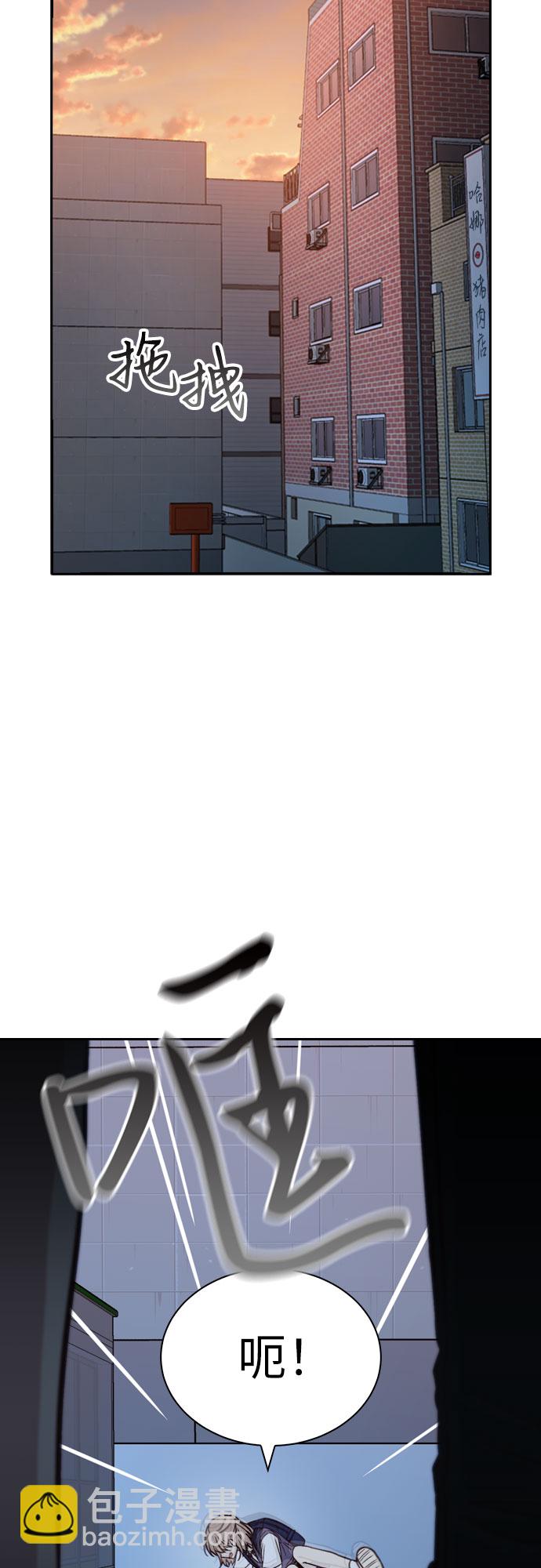 第28话54