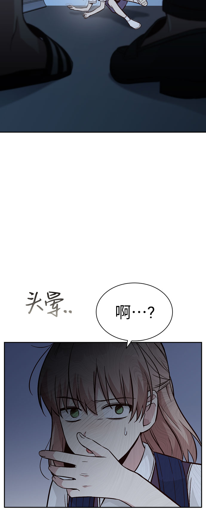 第28话55