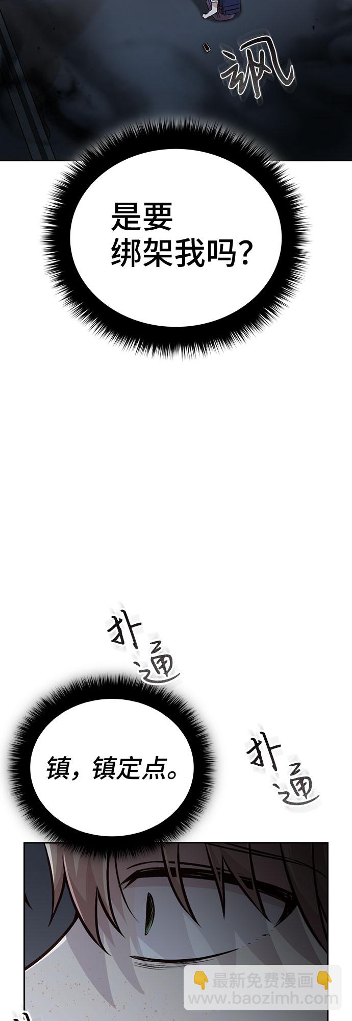 第28话58