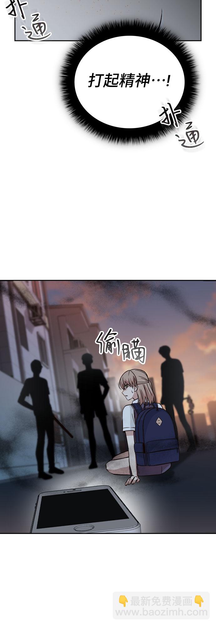 第28话59