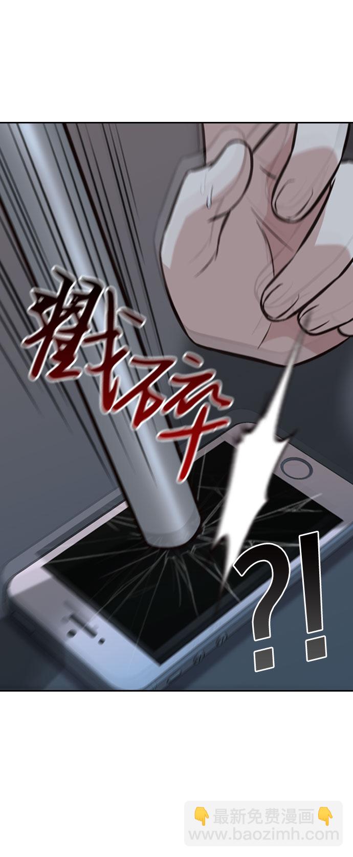 第28话61