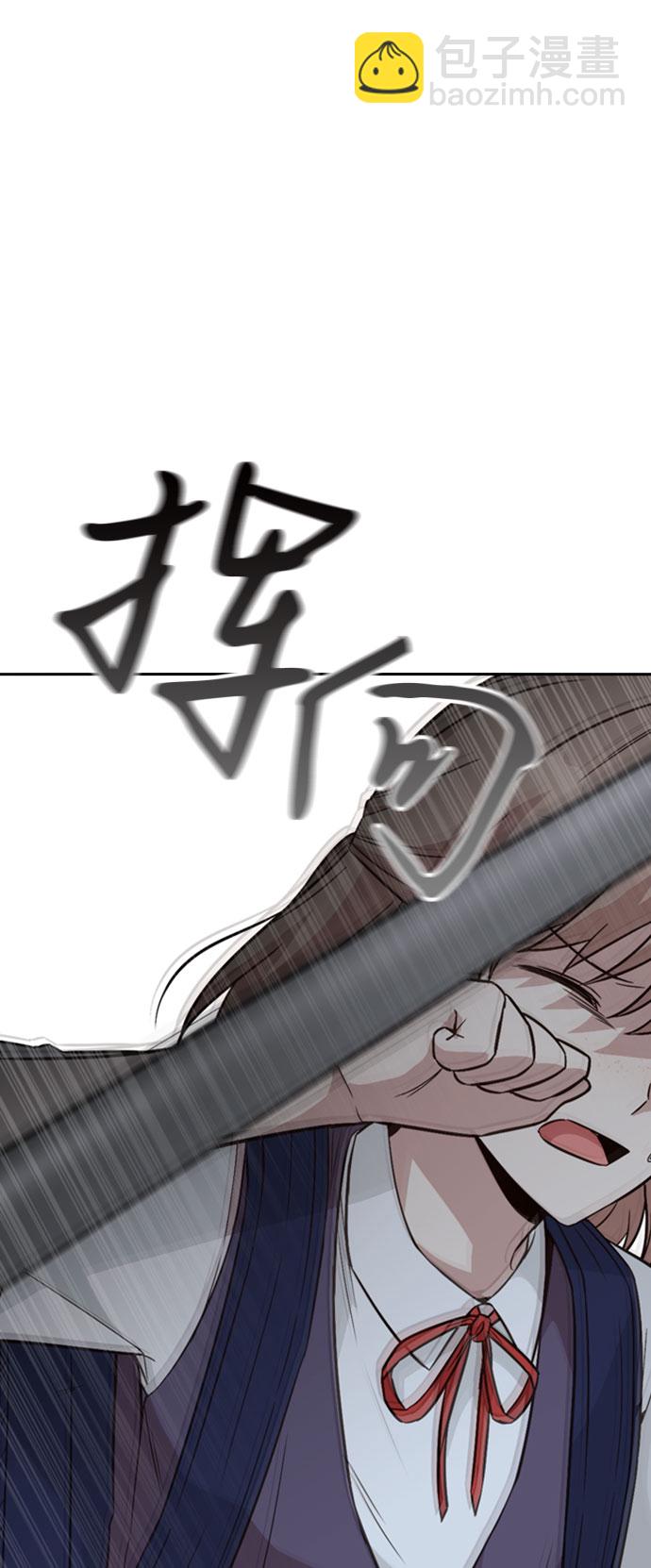 第28话65