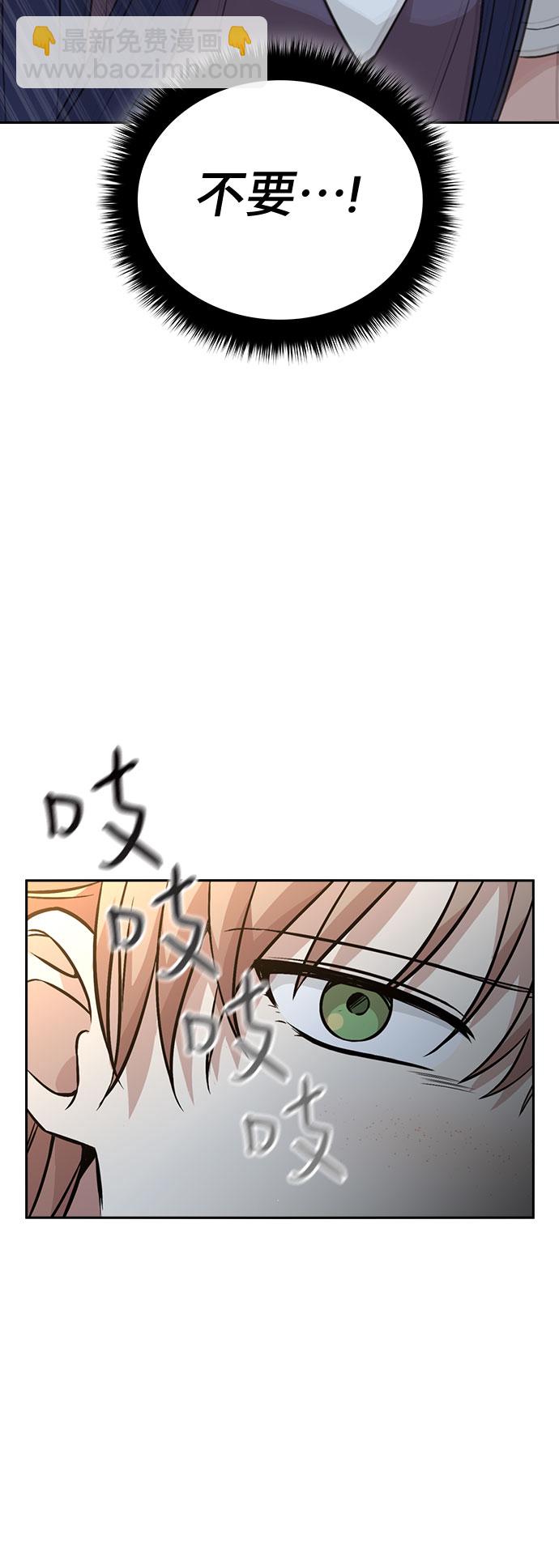 第28话66