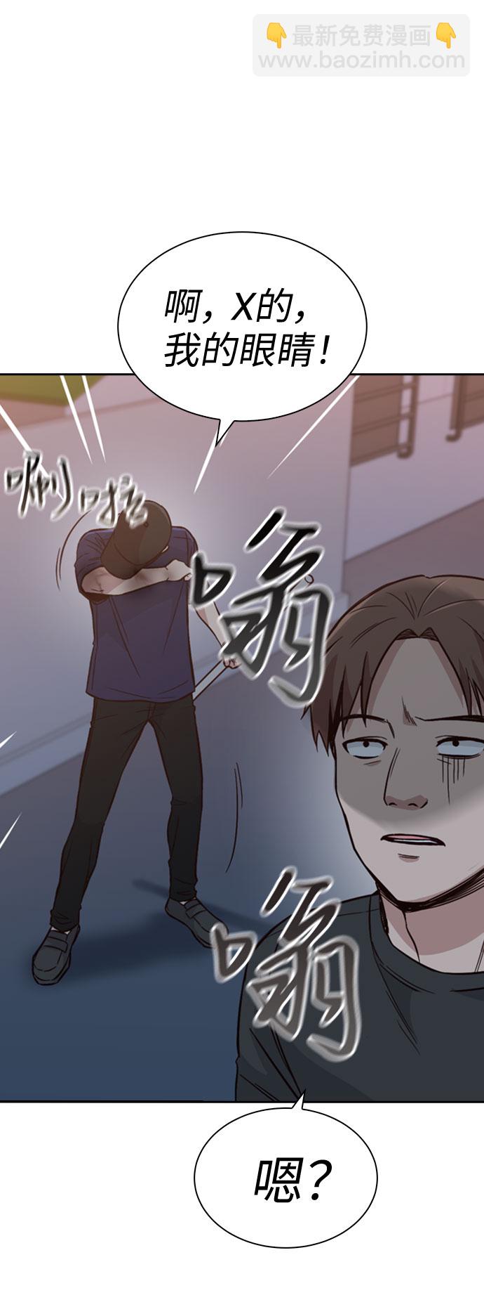 第28话69