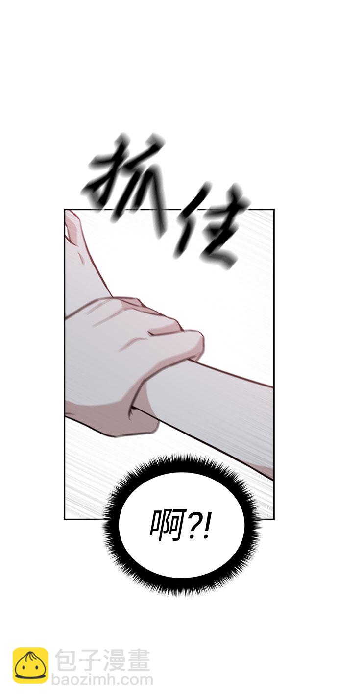 第28话74
