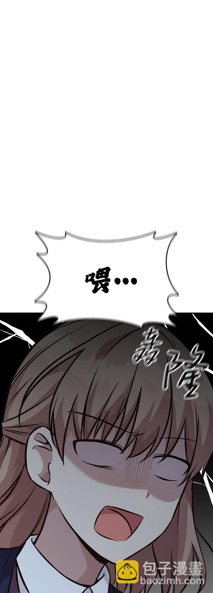 第28话80