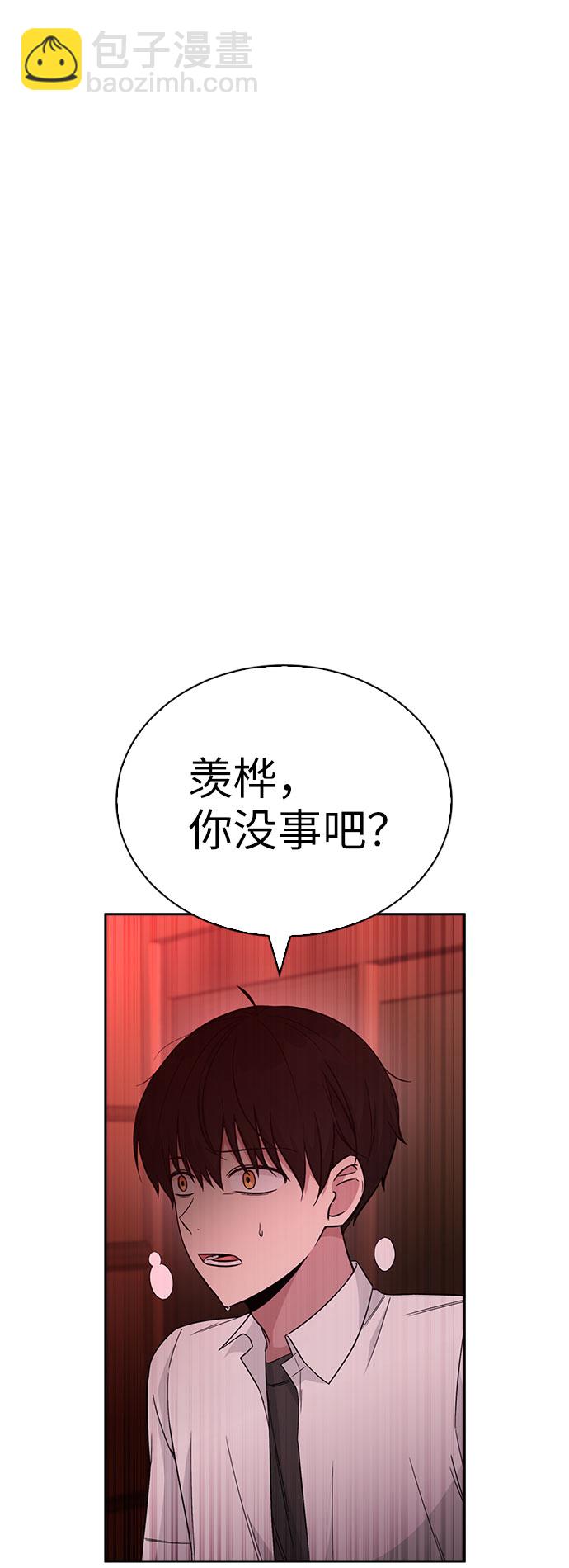 第34话1