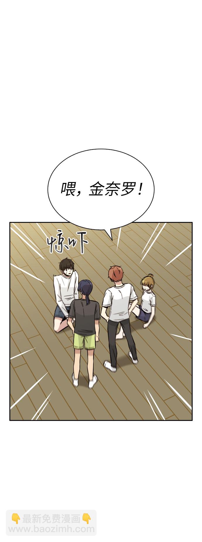第34话21
