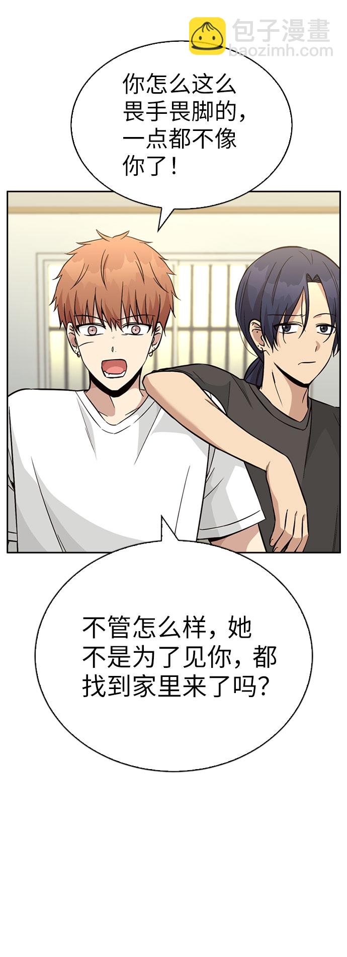第34话22
