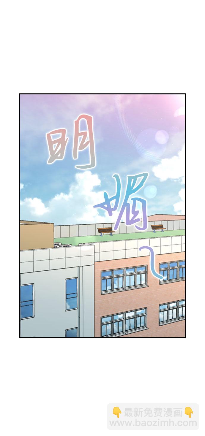 第34话26