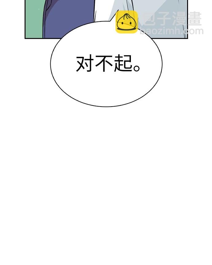 第34话34