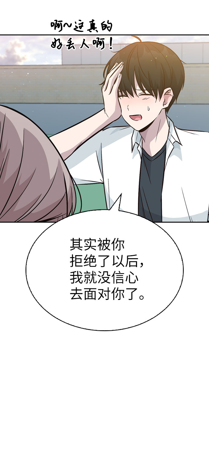 第34话37