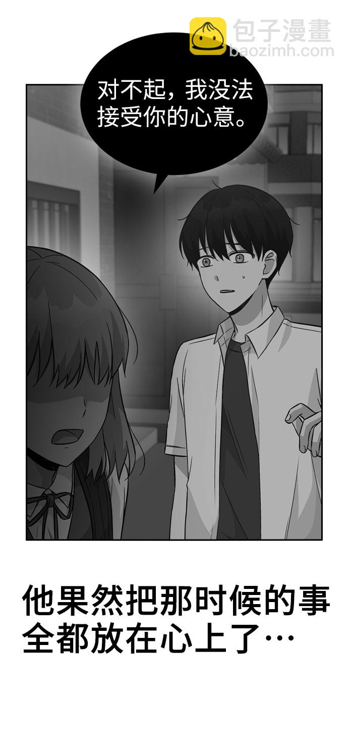第34话40