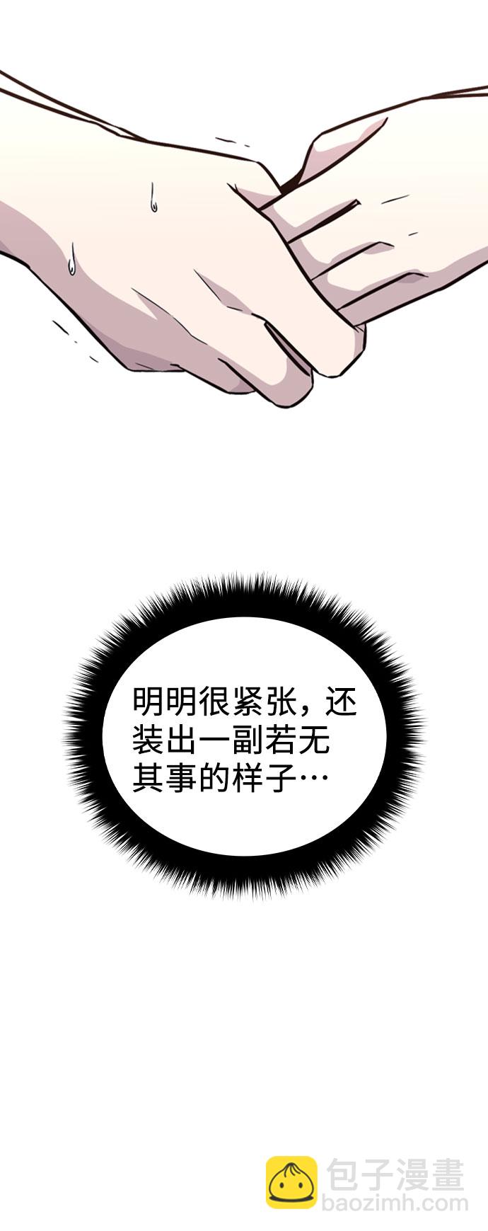 第34话46