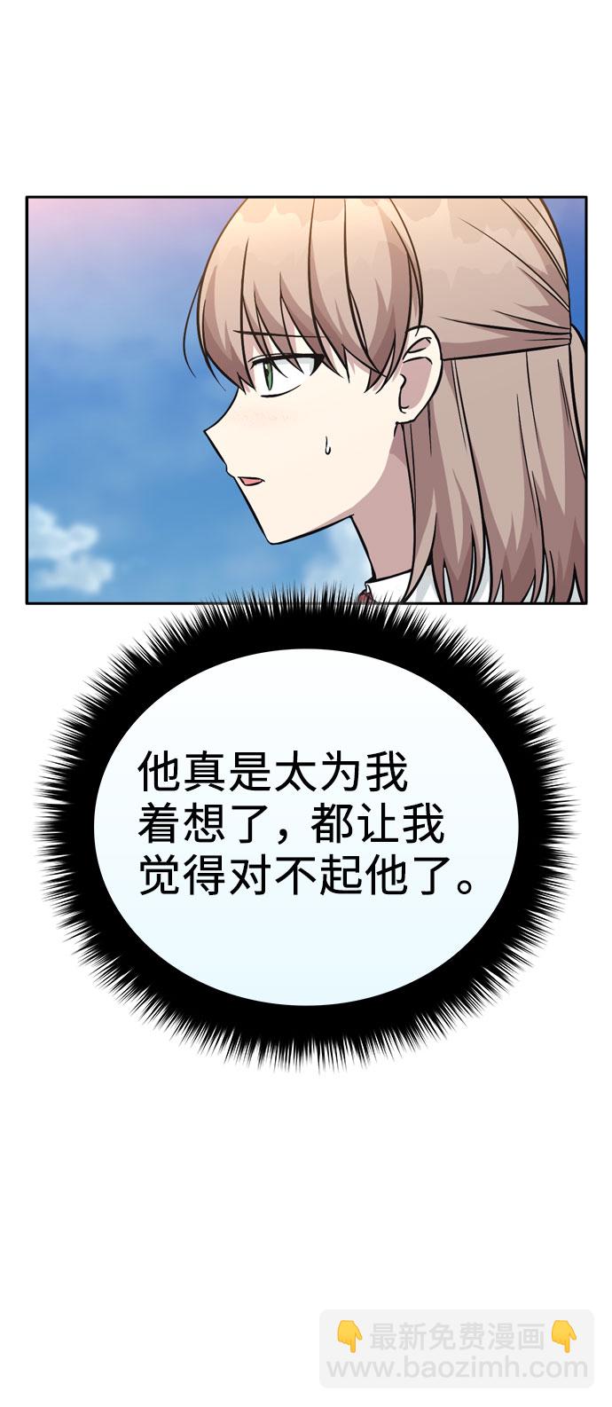 第34话48