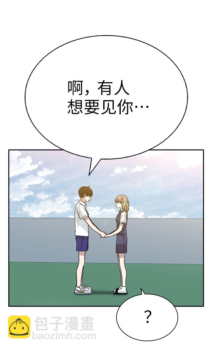 第34话49