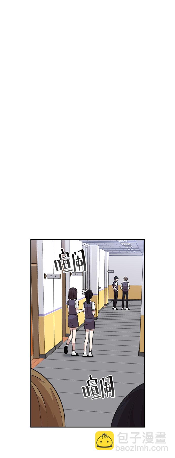 第34话54