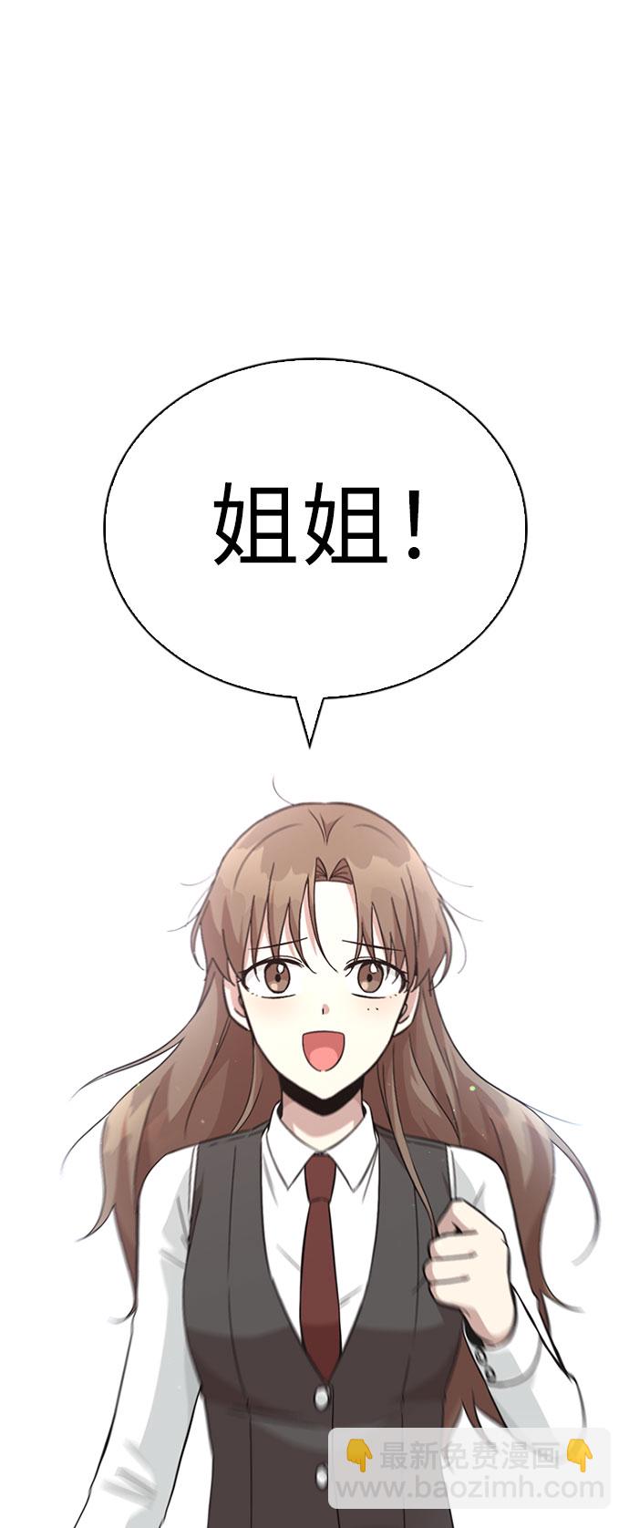 第34话55