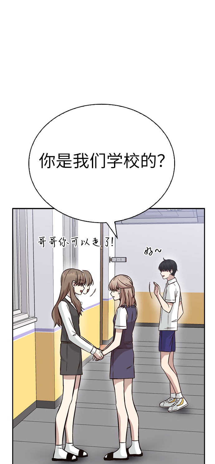 第34话58