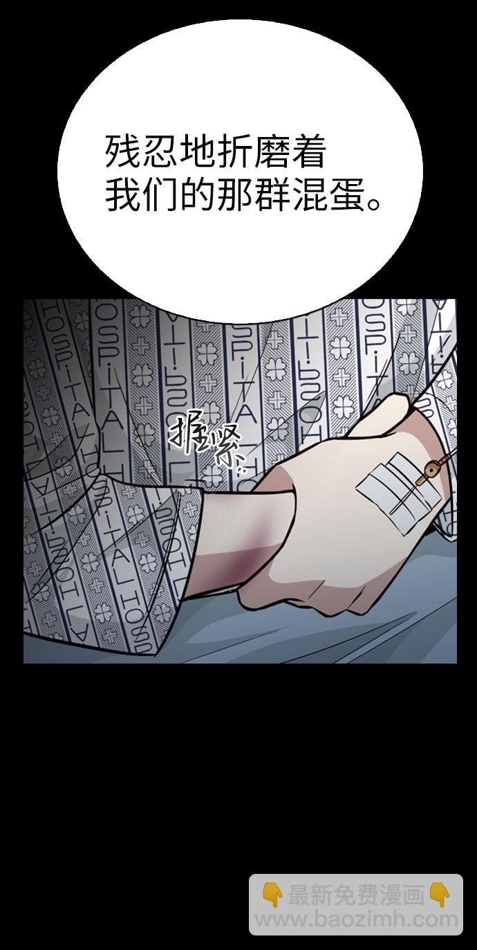 第34话68
