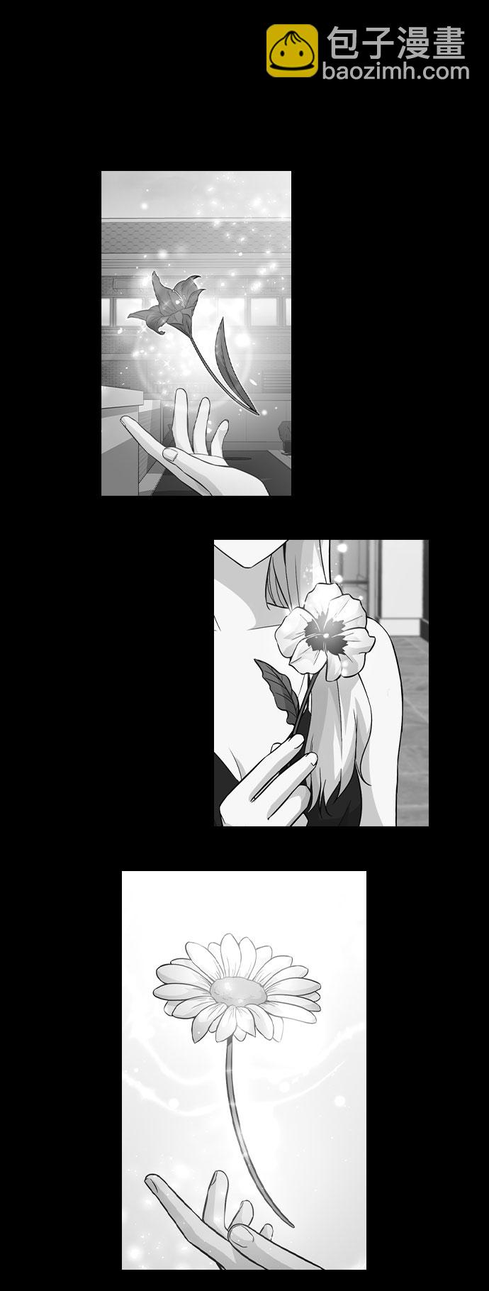 第34话76